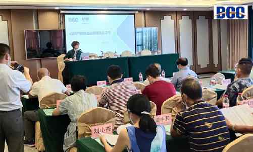 知識產(chǎn)權(quán)培訓學習心得講解